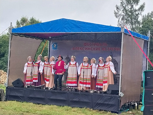 В Савинском районе прошёл фестиваль «Алексинские встречи»